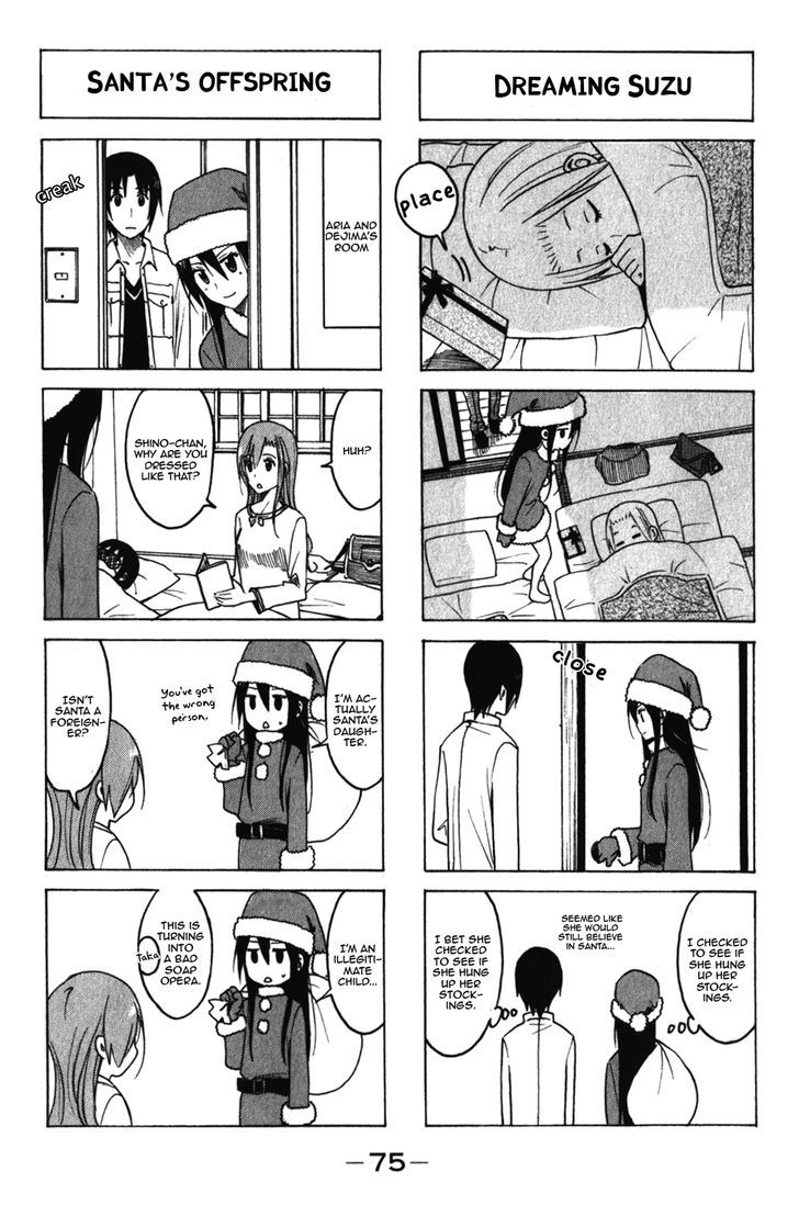 Seitokai Yakuindomo Chapter 165 - Picture 3