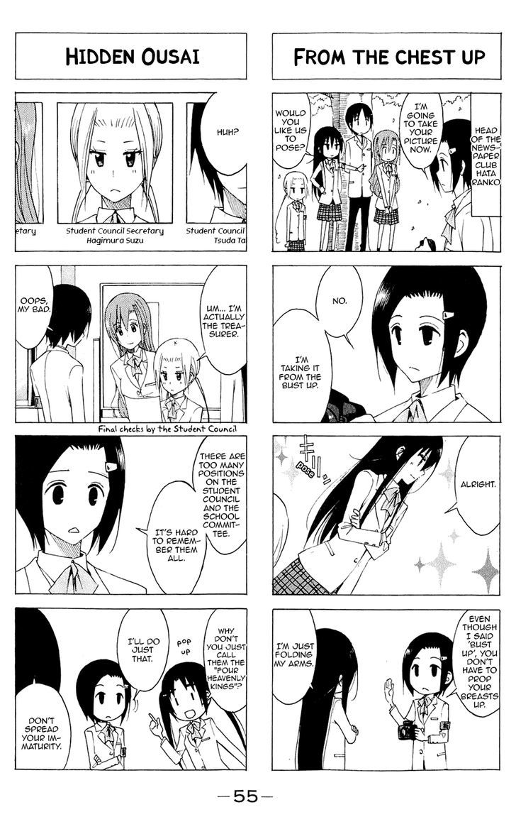 Seitokai Yakuindomo Chapter 131 - Picture 3