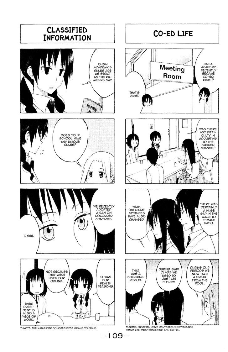 Seitokai Yakuindomo Chapter 112 - Picture 3