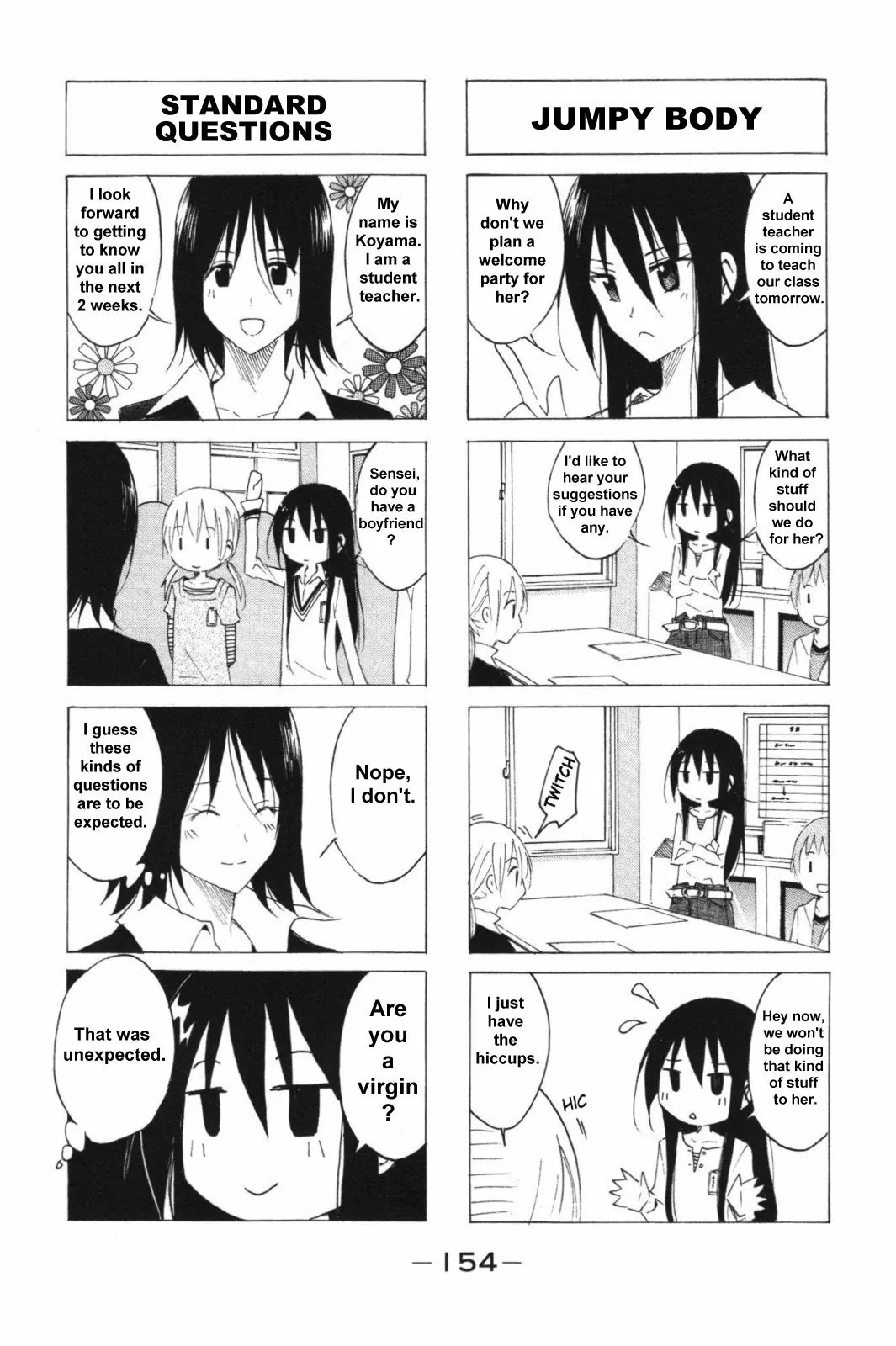 Seitokai Yakuindomo Chapter 60.5 - Picture 2