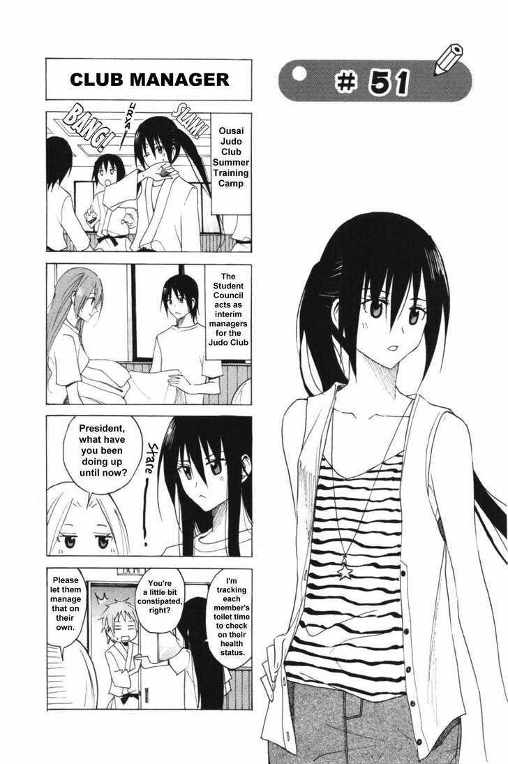 Seitokai Yakuindomo Chapter 51 : [Includes Chapters 51 & 52] - Picture 1
