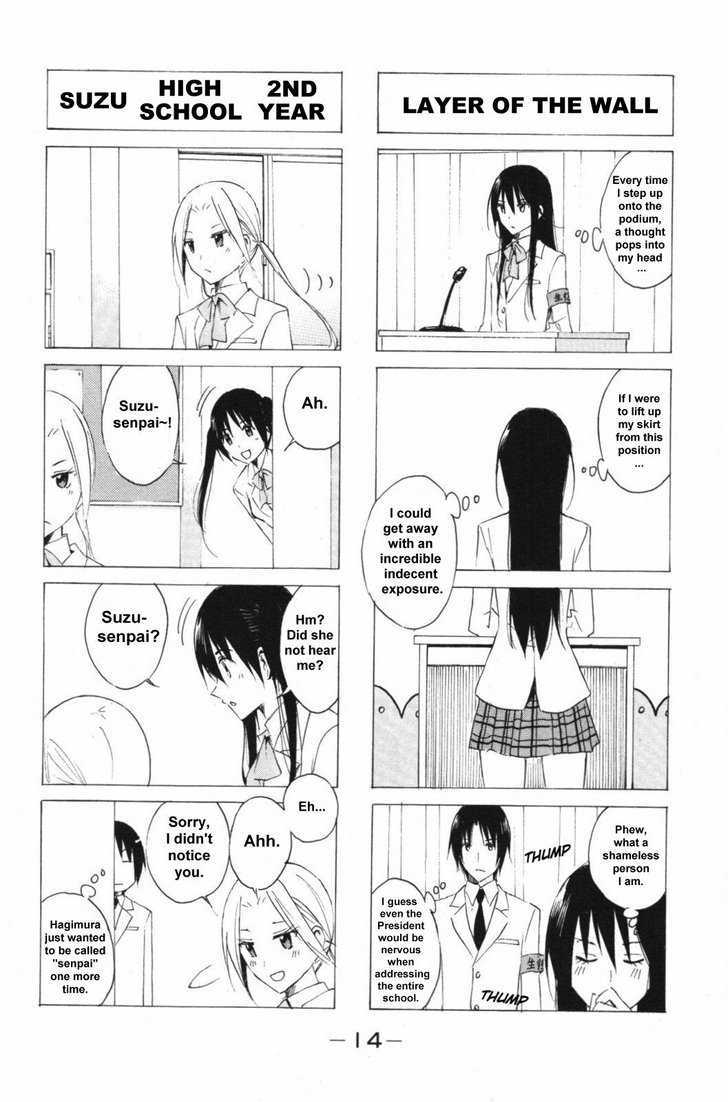Seitokai Yakuindomo Chapter 33 : [Includes Chapters 33 & 34] - Picture 2