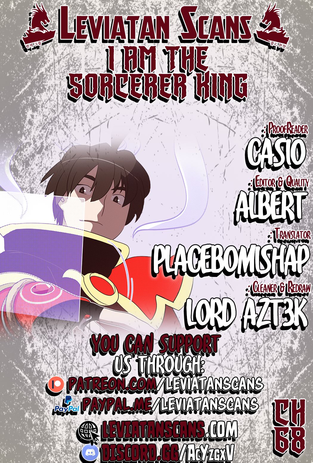 I Am The Sorcerer King Chapter 68 - Picture 1