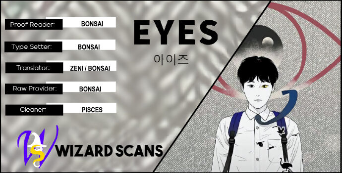 Eyes (Jung Summer) Chapter 1 - Picture 1