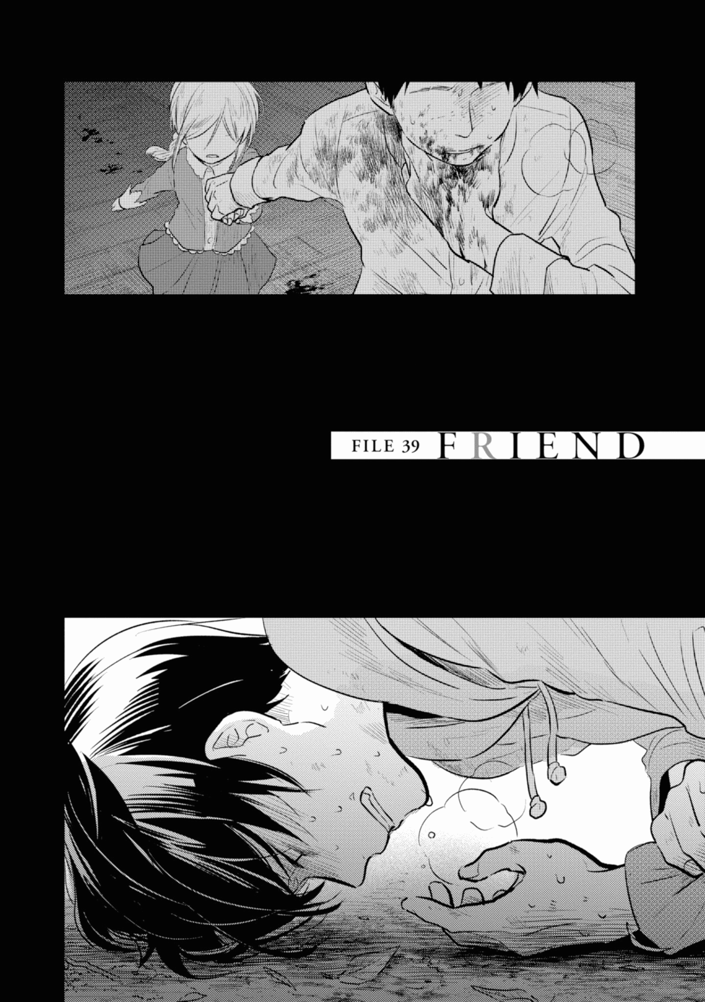 Koroshi Ai - Page 2