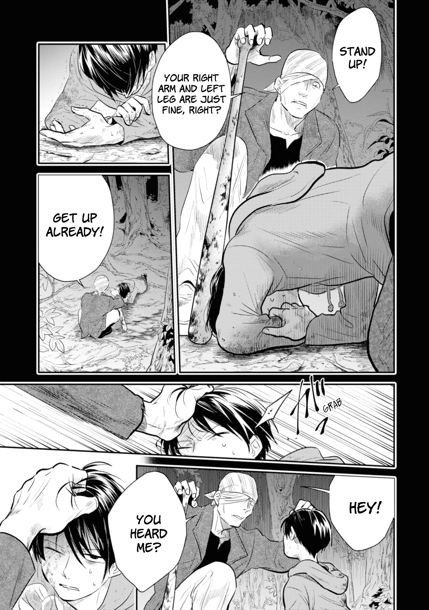 Koroshi Ai - Page 3