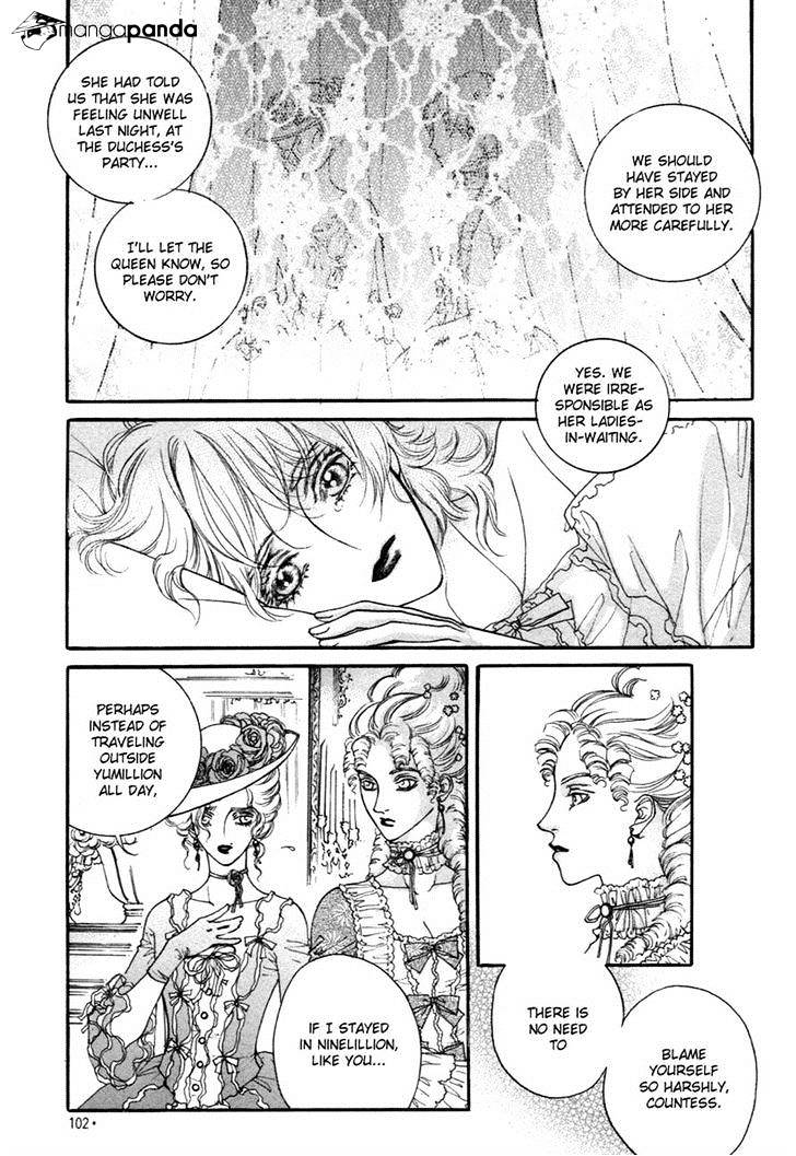 Evyione Chapter 44 - Picture 2