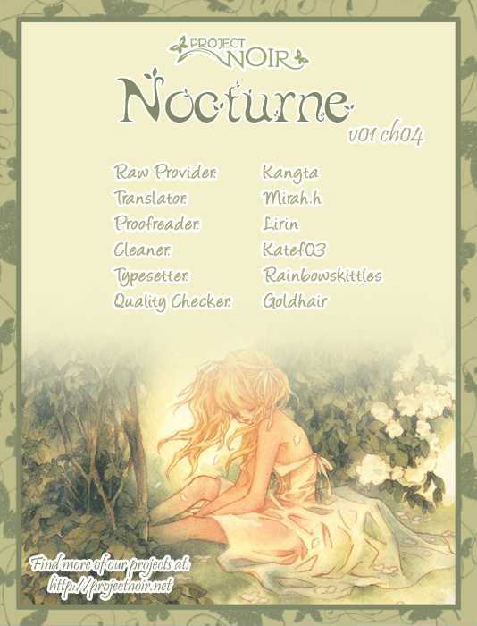 Nocturne (Park Eun-Ah) Vol.1 Chapter 4 - Picture 1