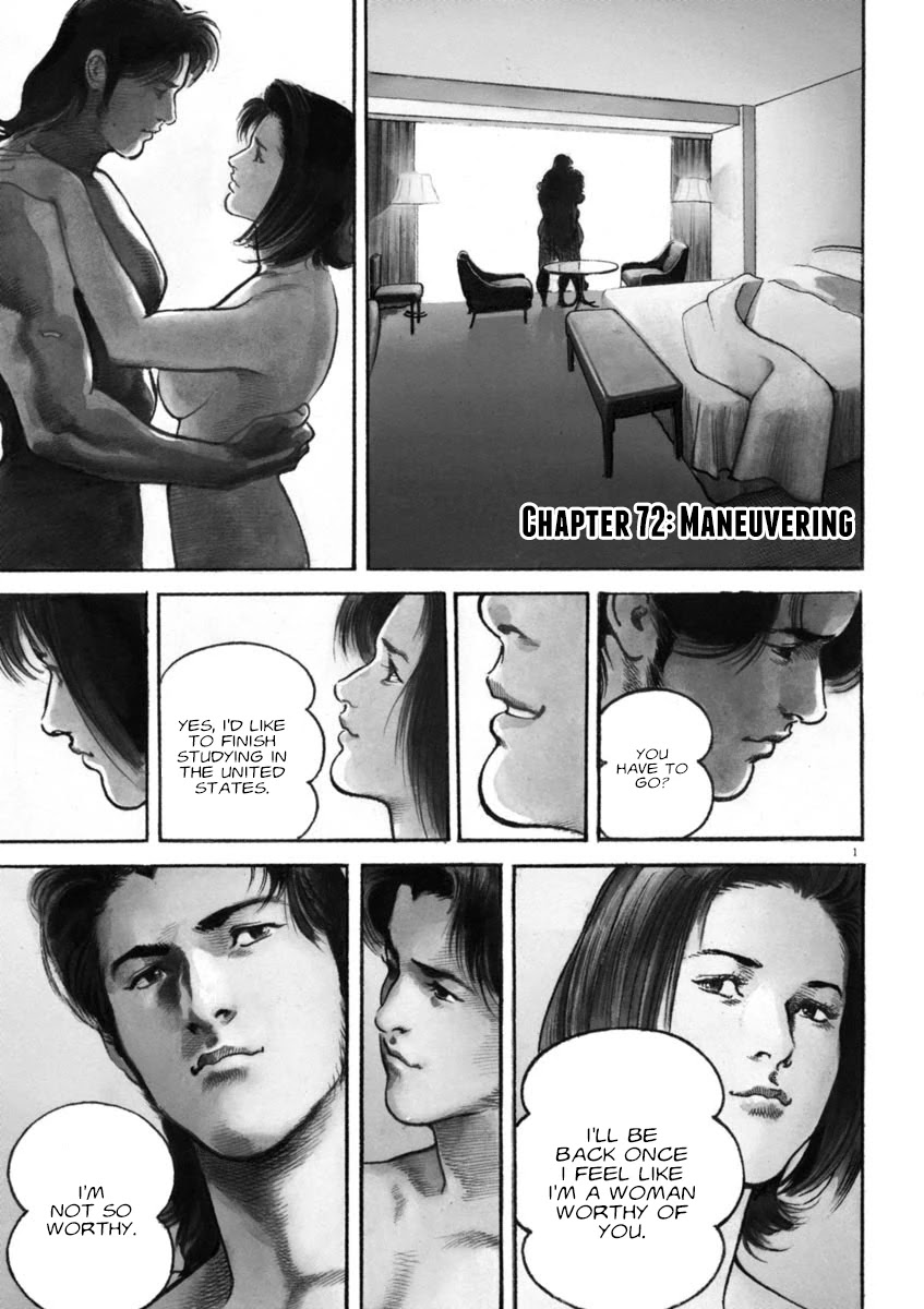 Heat Chapter 72: Maneuvering - Picture 2