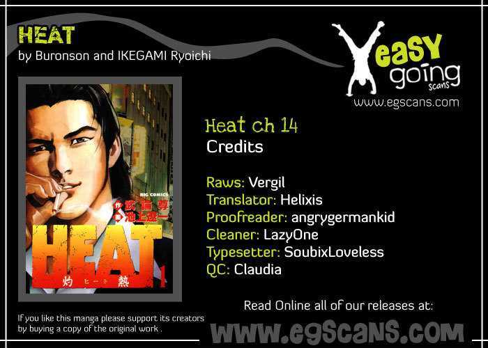 Heat Vol.2 Chapter 14 : Failure - Picture 1