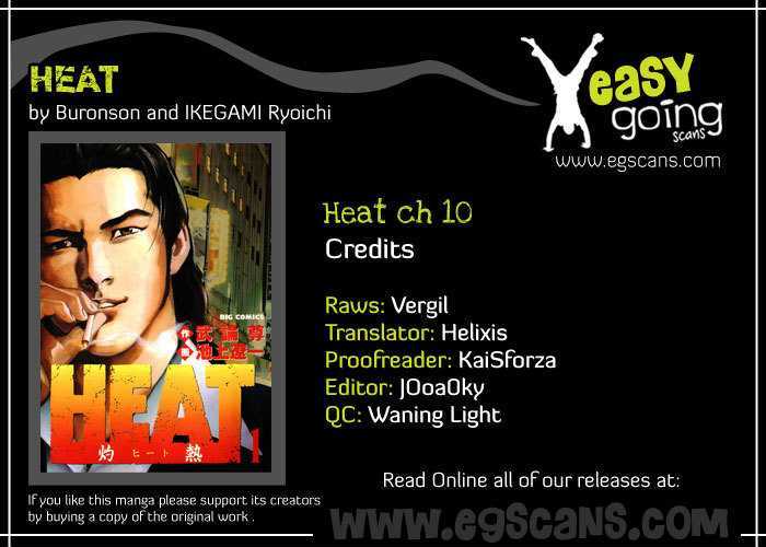 Heat Vol.2 Chapter 10 : The Top Of The Sky - Picture 1