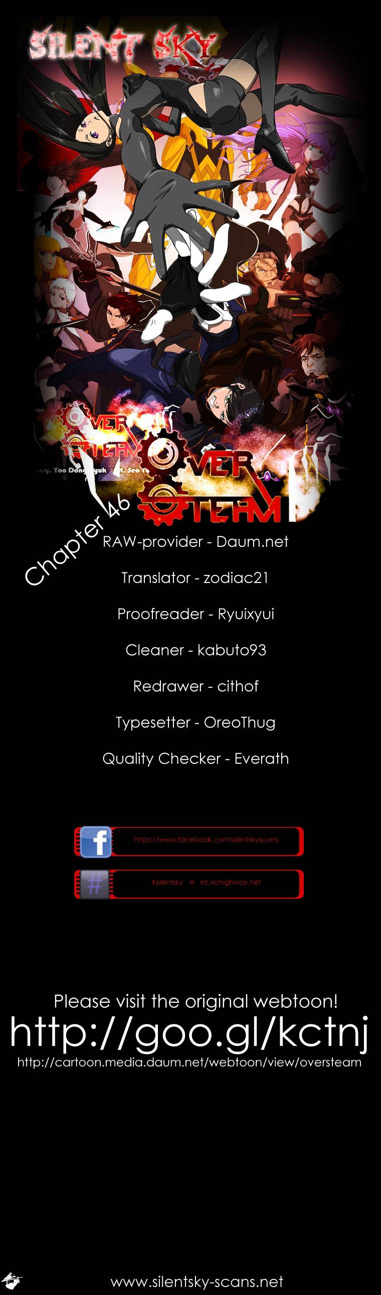 Over Steam Chapter 46 - Picture 1