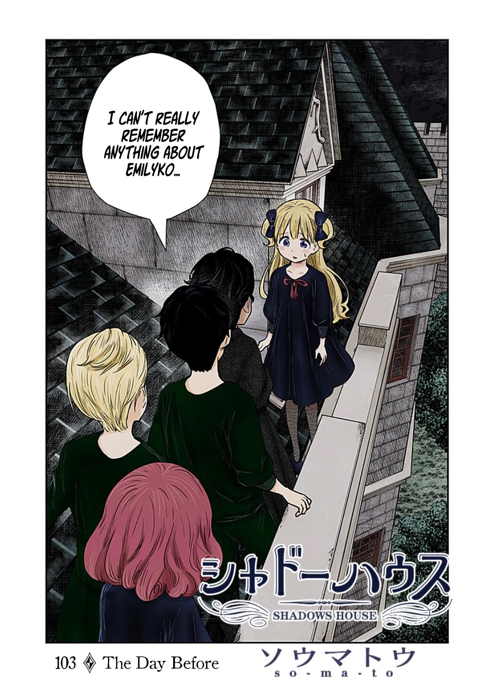 Shadow House Chapter 103 - Picture 2