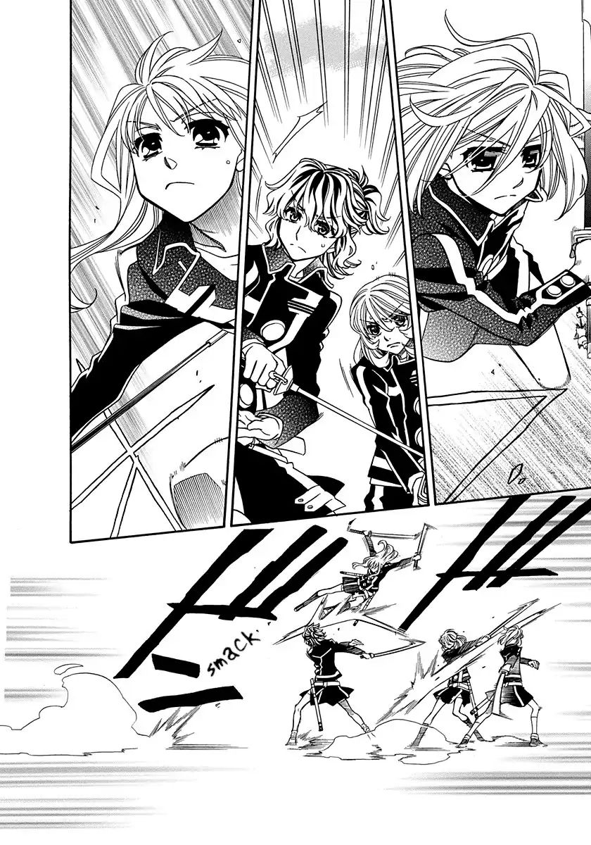 Hayate X Blade Vol.17 Chapter 101: Dummies - Picture 2