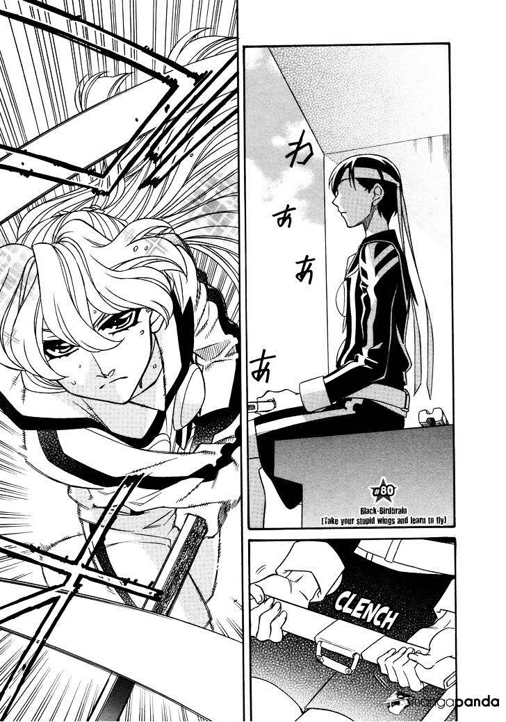Hayate X Blade Chapter 80 : Black-Birdbrain (Take Your Stupid Wings And Learn To Fly) - Picture 1