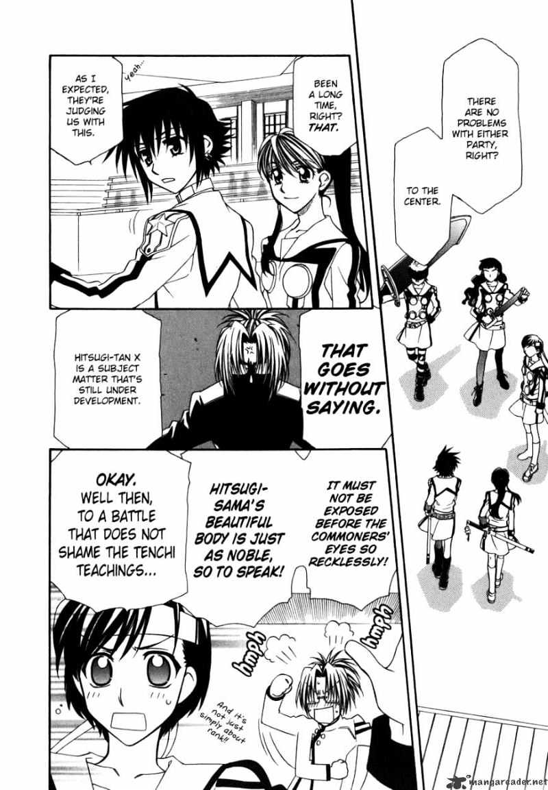 Hayate X Blade Chapter 42 : Rock Around The Idiot - Picture 3