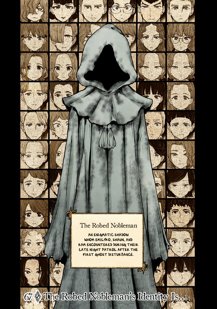 Shadow House Vol.6 Chapter 67: The Robed Nobleman's Identity Is... - Picture 2