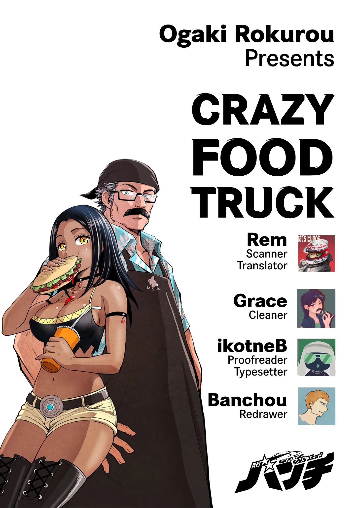 Crazy Food Truck Chapter 4: Ramen - Picture 1