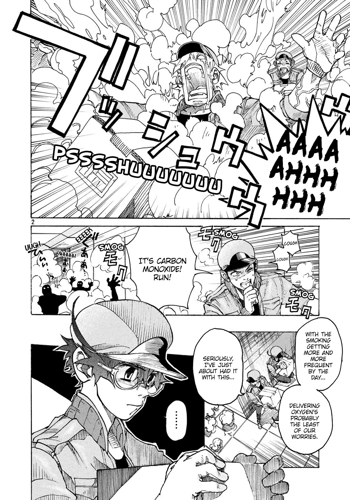 Hataraku Saibou Black Chapter 6: Abnormalities, Athlete's Foot, A Reason For Working - Picture 2