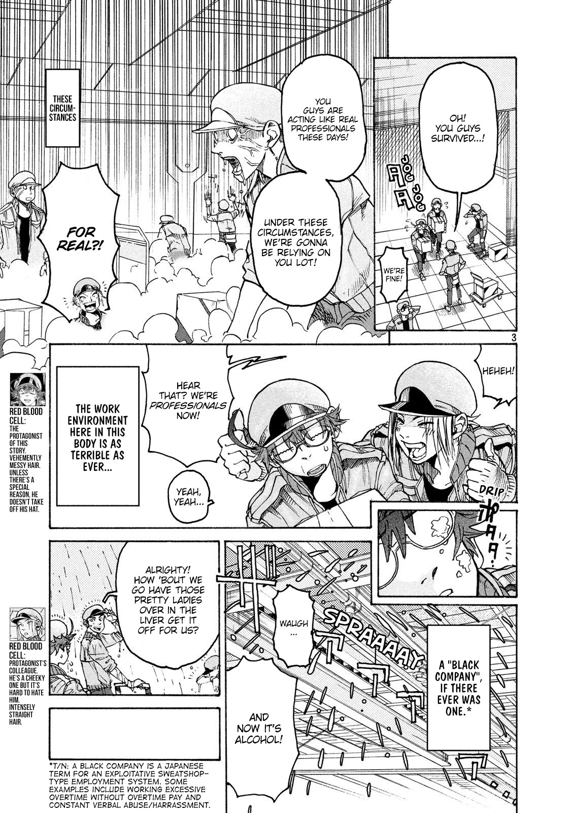Hataraku Saibou Black Chapter 6: Abnormalities, Athlete's Foot, A Reason For Working - Picture 3