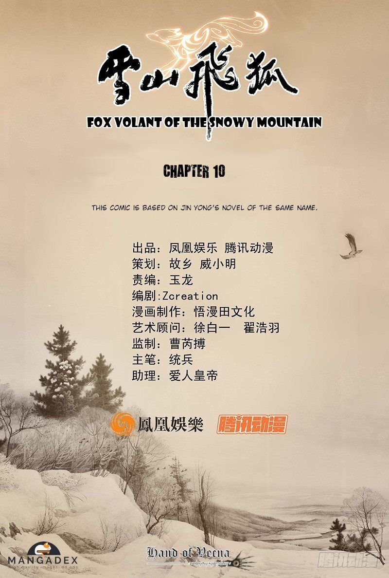 Fox Volant Of The Snowy Mountain Chapter 10 - Picture 1