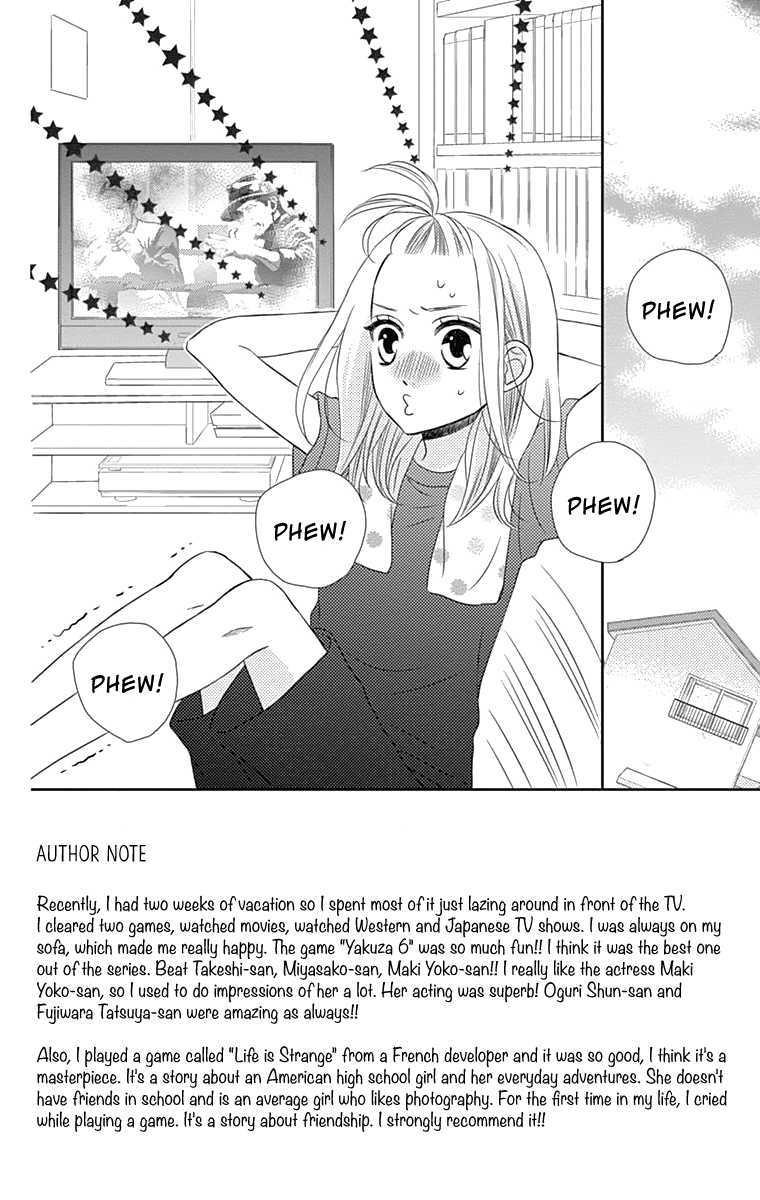 Anagura Amelie Chapter 22 - Picture 3
