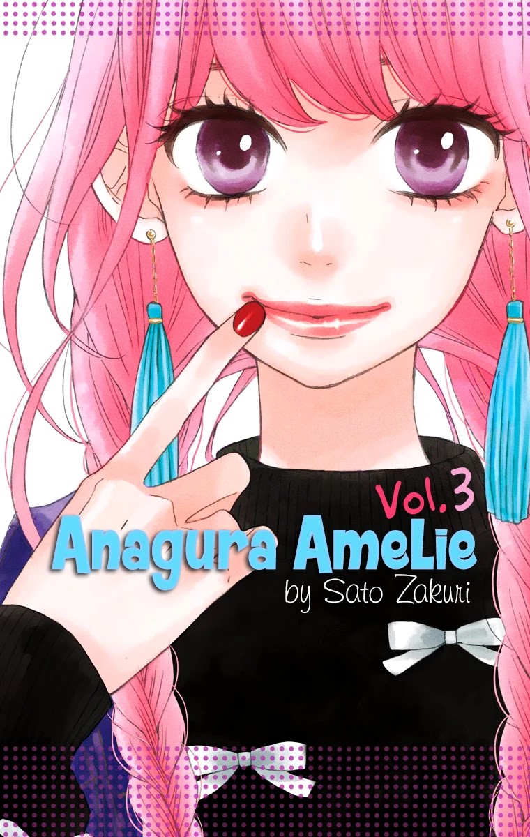 Anagura Amelie Chapter 13 - Picture 2