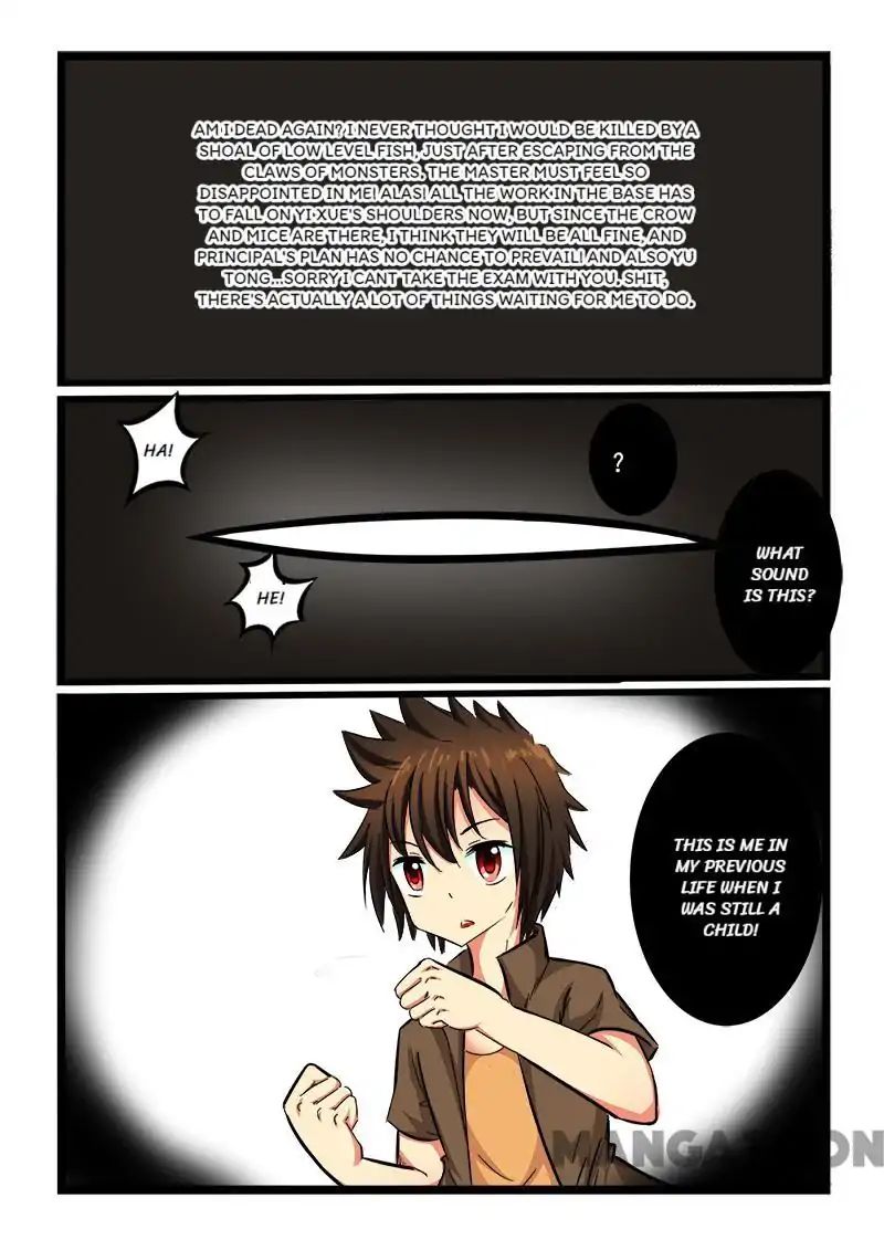 Slayerdramon Ant Chapter 60 - Picture 2