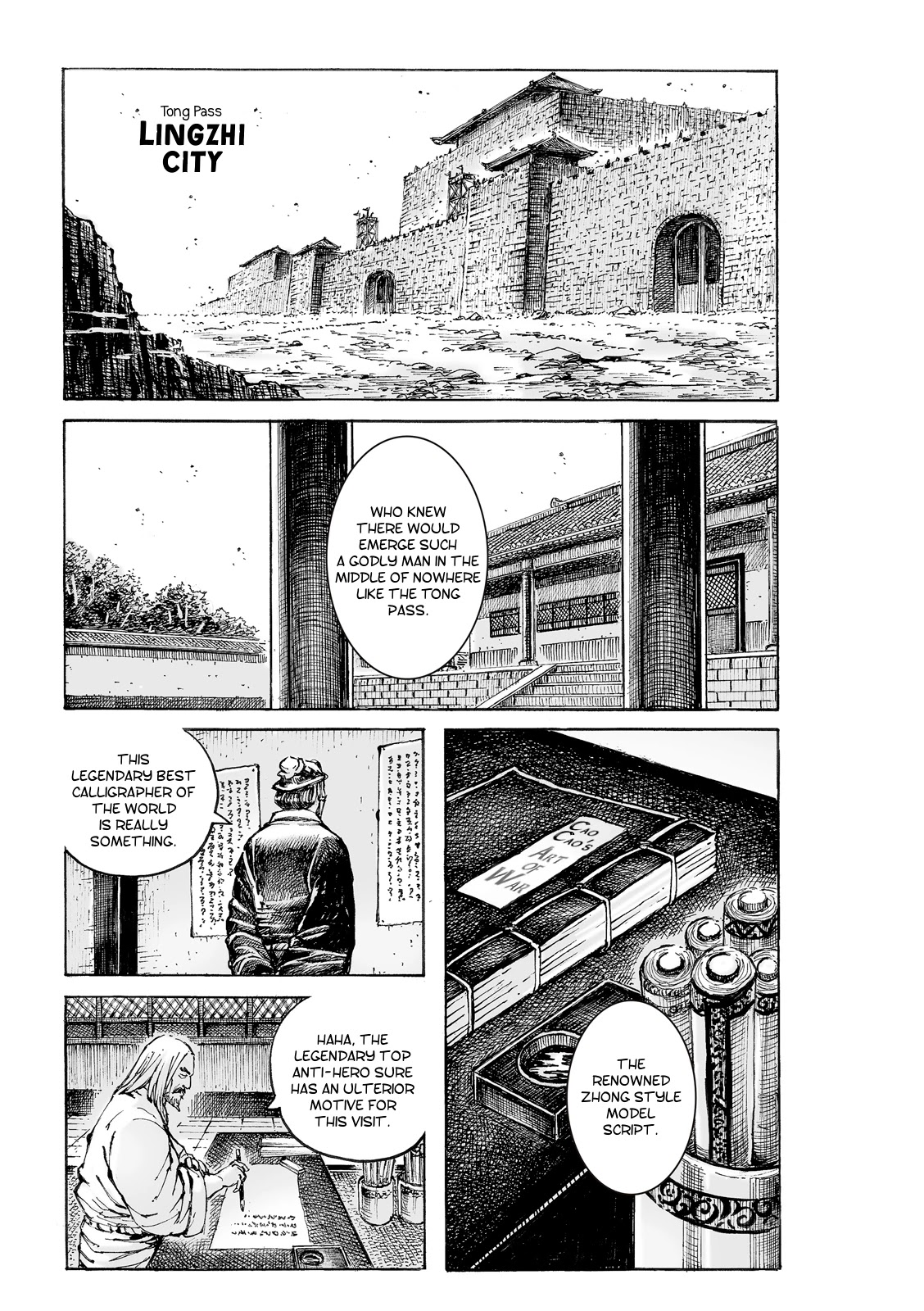 The Ravages Of Time Chapter 550 - Picture 2