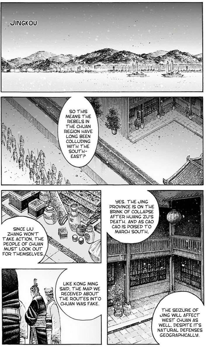 The Ravages Of Time Chapter 504: Unshaken, Undisturbed - Picture 2