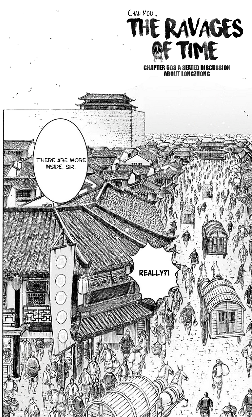 The Ravages Of Time Chapter 503: A Seated Discussion About Longzhong - Picture 3