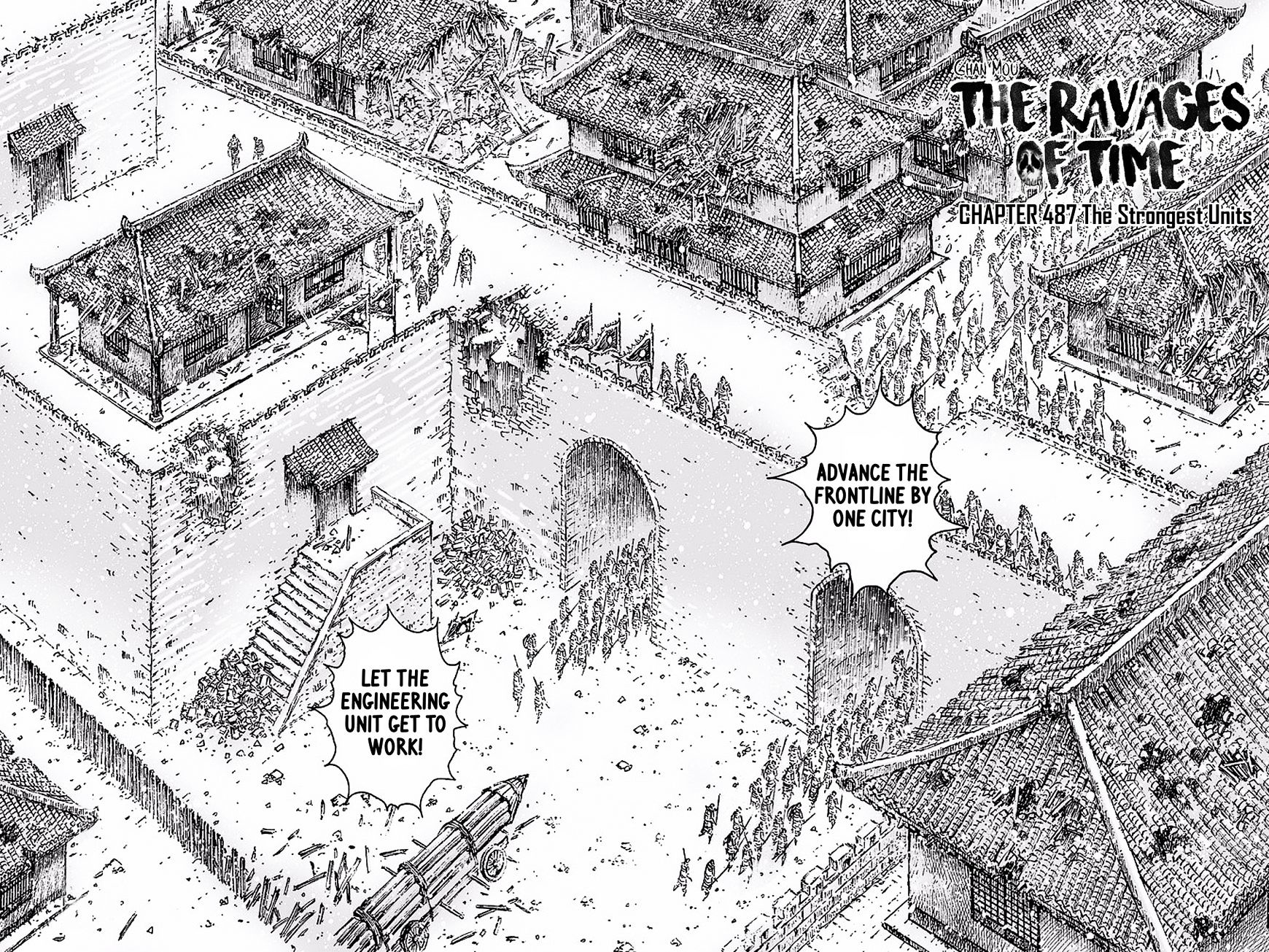The Ravages Of Time Vol.45 Chapter 487 : The Strongest Units - Picture 3