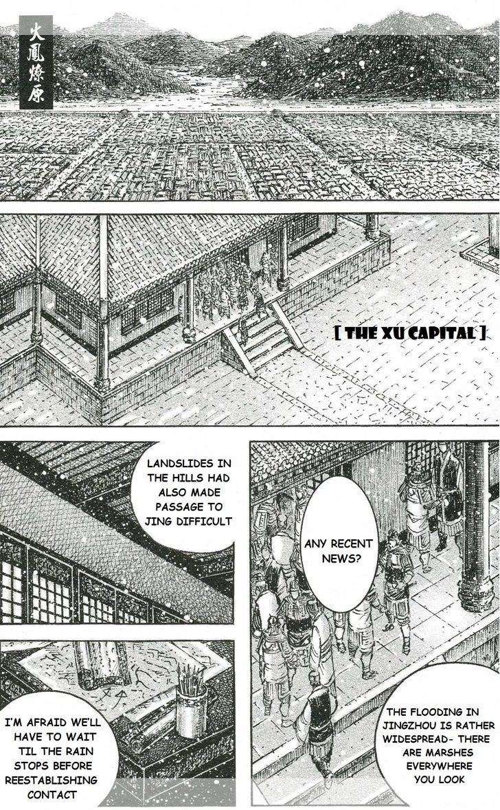 The Ravages Of Time Vol.51 Chapter 441 : Anti-Hero, Loyal Vassal - Picture 1