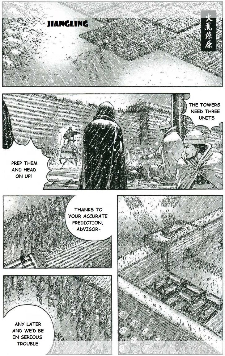 The Ravages Of Time - Page 2