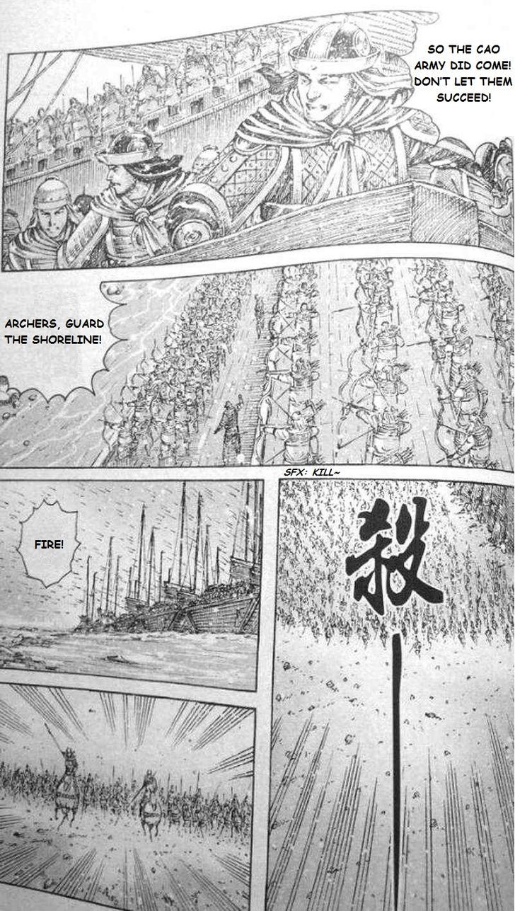 The Ravages Of Time Vol.50 Chapter 417 : Underhanded And Indefensible - Picture 3