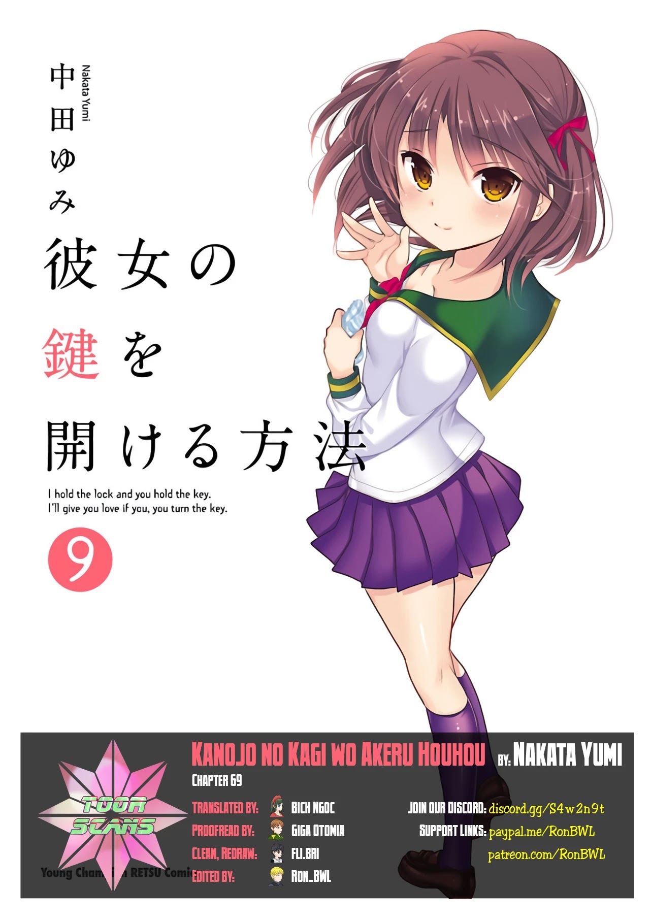 Kanojo No Kagi Wo Akeru Houhou Chapter 69 - Picture 1
