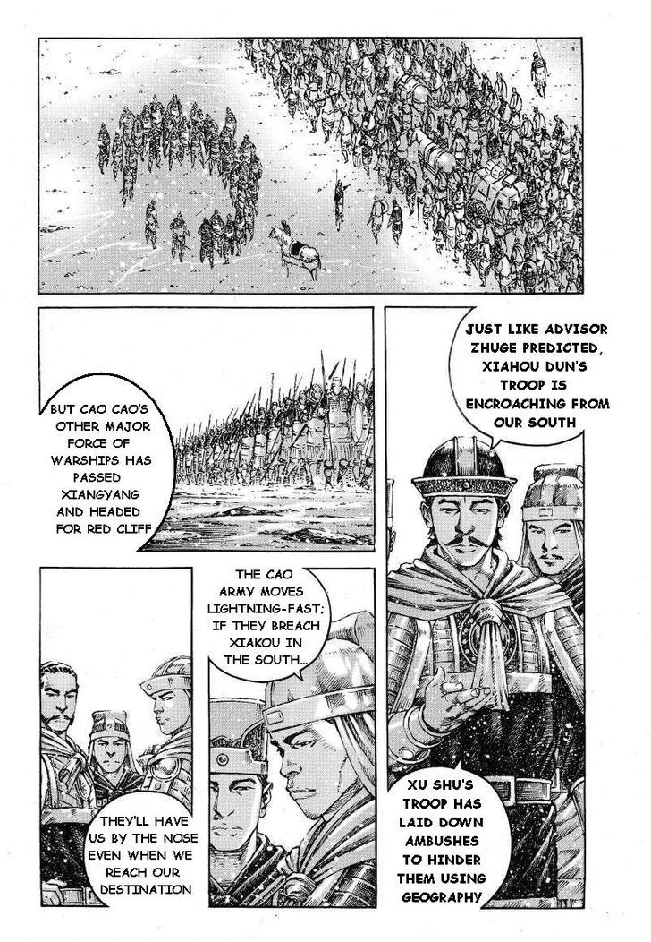 The Ravages Of Time Vol.47 Chapter 383 : The Invincible Navy - Picture 3