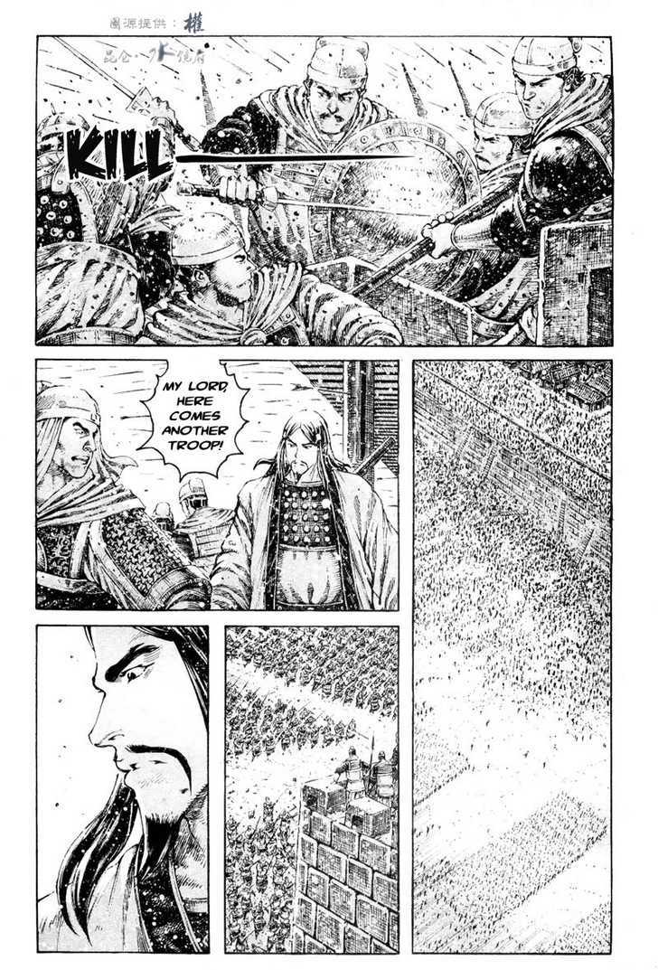 The Ravages Of Time Vol.36 Chapter 295 : Storming Liu Bei - Picture 3
