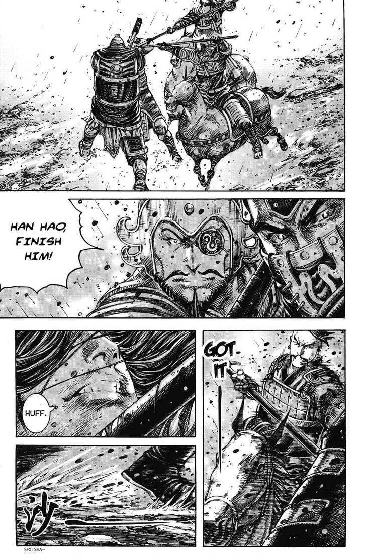 The Ravages Of Time Vol.30 Chapter 241 : An Engrossing Battle - Picture 1