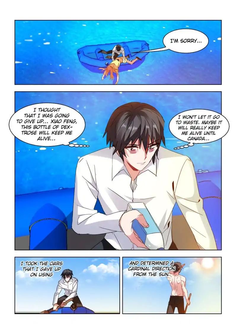 Vicious Luck Chapter 109 - Picture 2