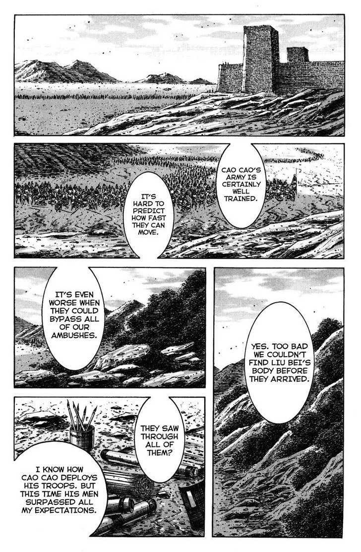 The Ravages Of Time Vol.27 Chapter 221 : In Small Steps - Picture 1