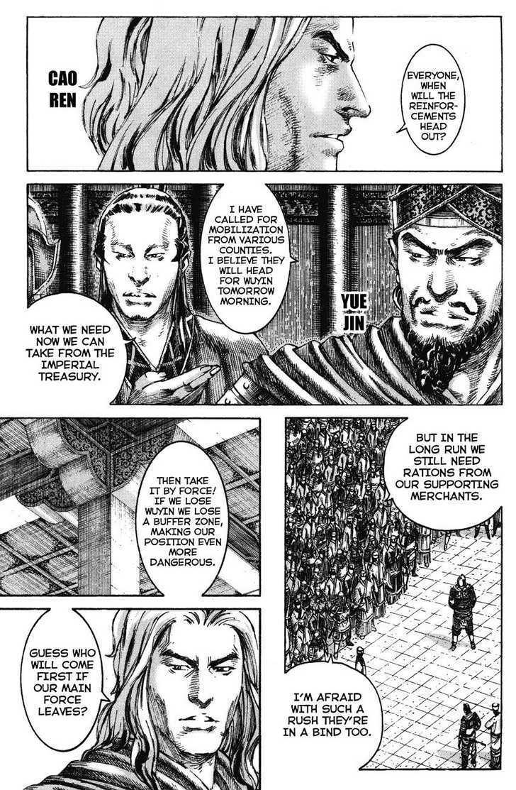 The Ravages Of Time Vol.24 Chapter 196 : Number One General - Picture 3
