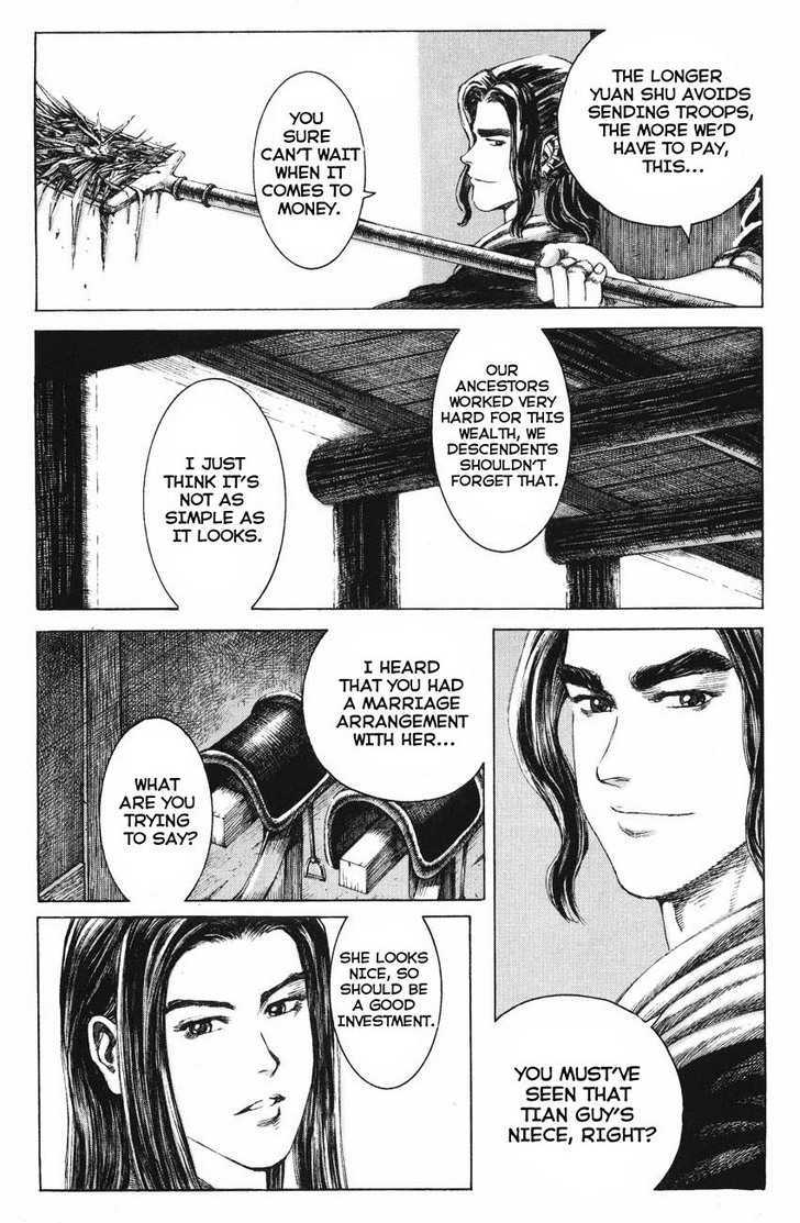 The Ravages Of Time Vol.16 Chapter 129 : Ease At Shouchun - Picture 3