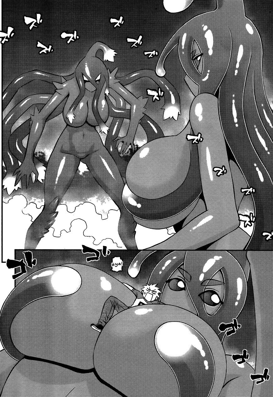 Monster Musume No Iru Nichijou Chapter 55 - Picture 2