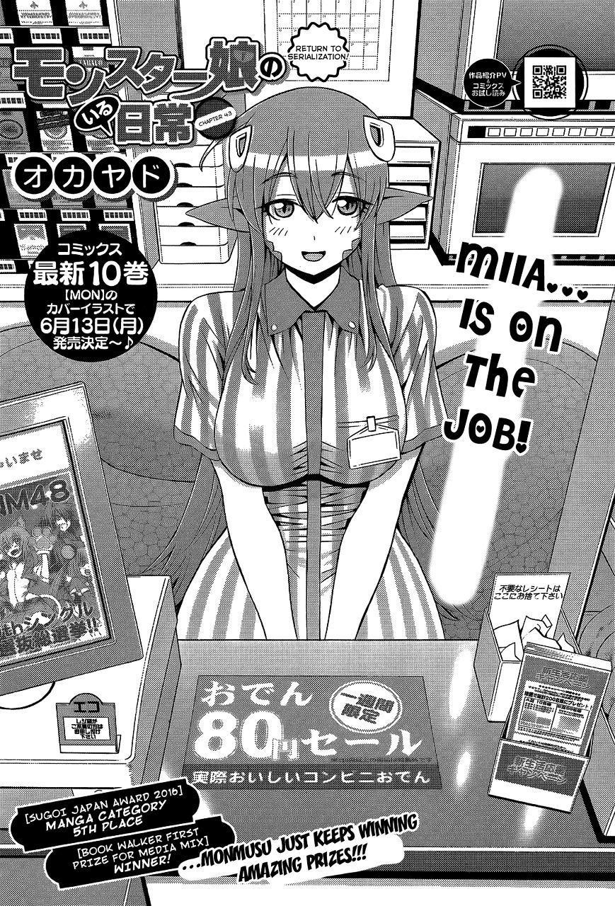 Monster Musume No Iru Nichijou Chapter 43 : Lq - Picture 2