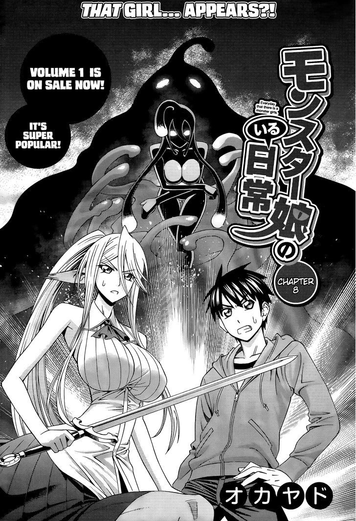Monster Musume No Iru Nichijou Chapter 8 - Picture 3
