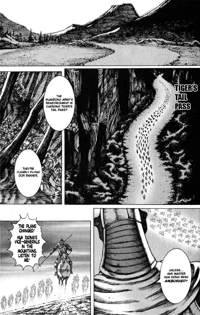 The Ravages Of Time Vol.6 Chapter 49: Big Fish, Small Fish - Picture 1