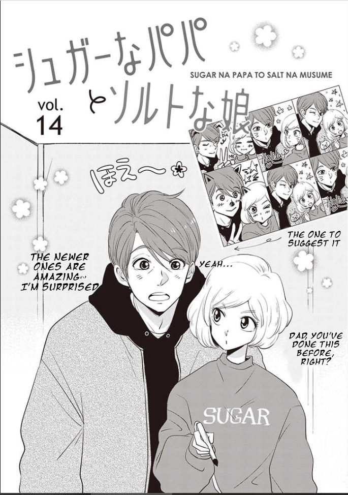 A Sugar-Sweet Dad And A Salty-Sour Daughter Chapter 14 - Picture 1