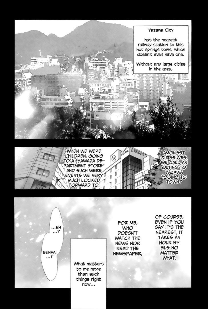 Yuki Ni Tsubasa - Page 2