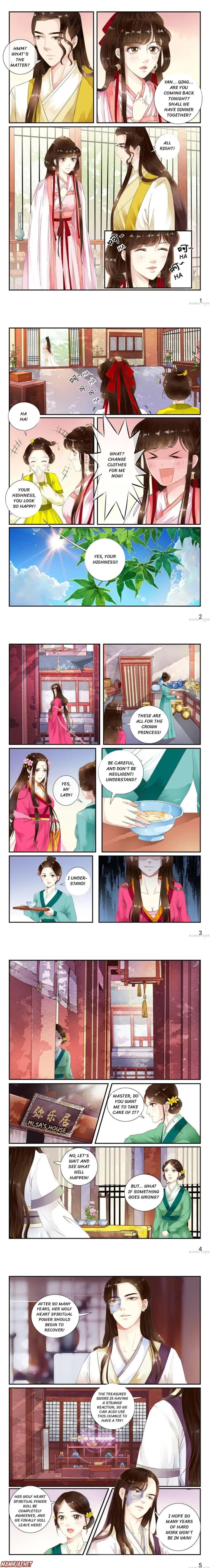 The Double-Sided Girl Chapter 42 - Picture 1
